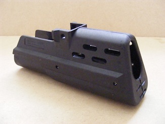 G36C Hand Guard